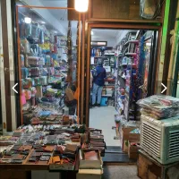 فروش-مغازه-کیانشهر-خیابان-صالحی