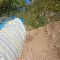 سلام دوستان