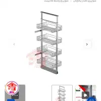 کابینت سوپری ایستاده ریل وسطکف توری ارتفاع 125-140|مصالح و تجهیزات ساختمان|مریوان, |دیوار