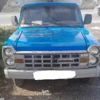 نیسان آبی یخچال‌دار