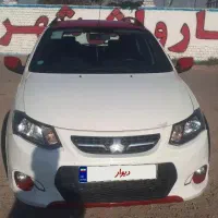 کوییک آر