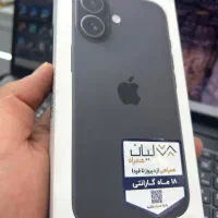 Iphone16normal|موبایل|شاهین‌شهر, فردوسی|دیوار