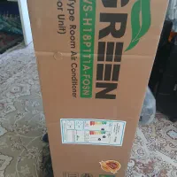 اسپلیت پلمپ گرین ۱۸۰۰۰با دوسال گارانتی طلایی
