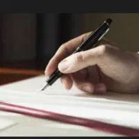ویراستار، اخذ مجوز کتاب