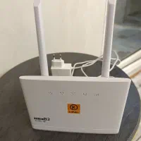 وای فای نو نو