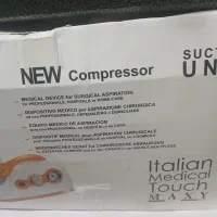 دستگاه ساکشن پزشکی