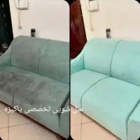مبل شویی تشک خواب تخصصی پاکیزه نفری 150 تضمینی