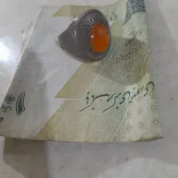 انگشتر عتیقه