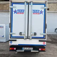یخچال سردخانه نیسان پادرا آریسان پراید فورس تعمیر|قطعات یدکی و لوازم جانبی|تهران, آذری|دیوار