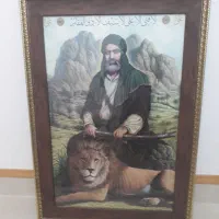 تمثیل حضرت علی علیه السلام