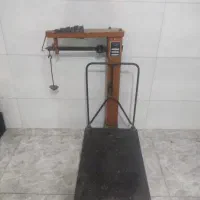 باسکول سنگی