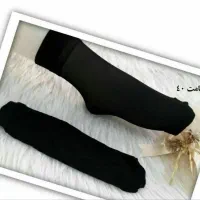 جوراب پارازین