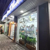 استخدام مشاور املاک ستارخان|استخدام بازاریابی و فروش|تهران, ستارخان|دیوار
