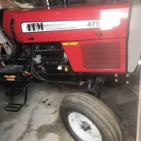 وسیله کشاورزی