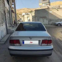 ماشین کاملا خانگی