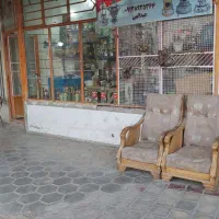 چراغ و سماور