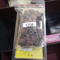 لوازم گاشت ناخون|آرایشگاه و سالنهای زیبایی|اردبیل, |دیوار