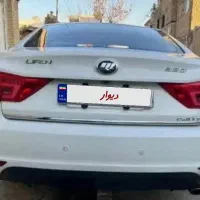 لیفان ۸۲۰  بدون رنگ استثنایی