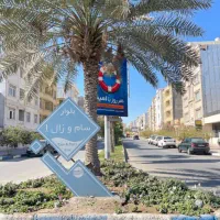 ویلا فلت بر بلوار اصلی شهرک سام و زال