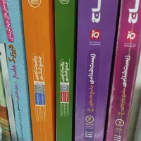کتاب کنکوری فرمول بیست و نهایی و تستی|کتاب و مجله آموزشی|اهواز, پادادشهر|دیوار