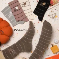 دنیای جوراب مرکز تخصصی جوراب خانواده|لباس|کاشان, میانچال|دیوار