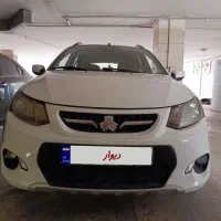 کوییک ۹۹