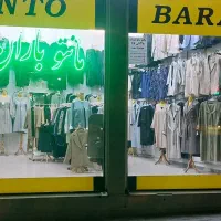 مانتو باران خیابان المهدی|لباس|مرند, |دیوار