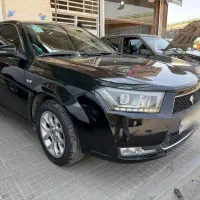 دنا اتومات ۱۴۰۱ بدون رنگ