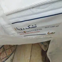 تشک دو نفره رویال|تشک تختخواب|چغادک, |دیوار