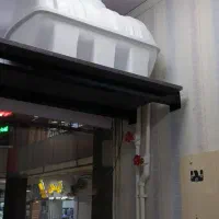 لوله کشی و نصبیات|خدمات پیشه و مهارت|اردبیل, |دیوار