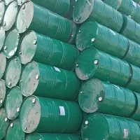 خرید ضایعات