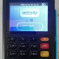 کارت خوان سیار|فروشگاه و مغازه|قوچان, |دیوار