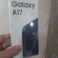 گوشی فقط درب کارتون باز شده a17 256