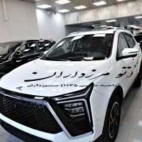 جک کی ام سی ایکس فایو KMC X5 صفر 1405 خشک