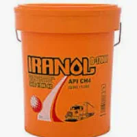 ظرف 20 لیتری