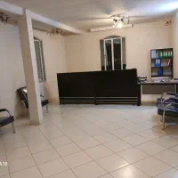 لوازم اداری