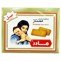 استخدام ویزیتور