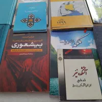 کتاب وسررسید