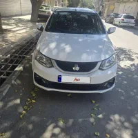 ساینا دوگانه سوز کارخانه