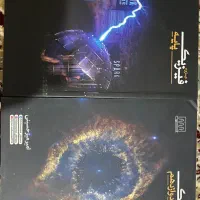 جزوه فیزیک امیر میرحسینی ماز