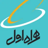 خط دائم همراه اول  09124121200