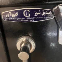 گاو صندوق نسوز اصلی گنج آور