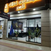 پیش فروش واحد/عمار5