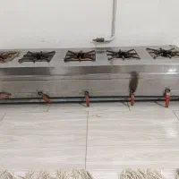 اجاق گاز رستوران