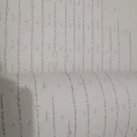 کتاب ریاضی هرکل جامع تجربی اریان حیدری|کتاب و مجله آموزشی|مرودشت, مسجد رسول‎|دیوار