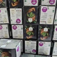 خشکبار|خوردنی و آشامیدنی|قم, جوی شور|دیوار