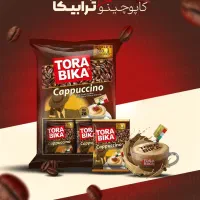 بازاریاب و ویزیتور