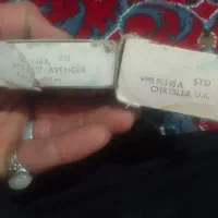 فروش یاتاقان پیکان