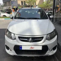 خودرو سواری