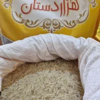 عرصه تناژ برنج هندی1121هزاردستان نرخ تنظیم بازار|عمده‌فروشی|ملایر, |دیوار